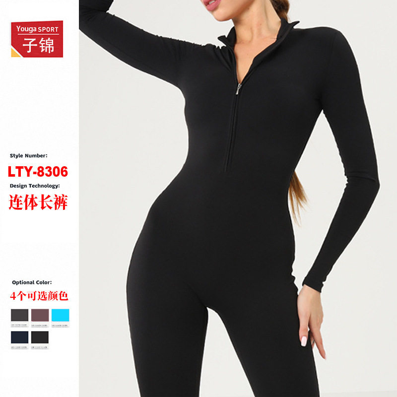欧美拉链裸感长袖瑜伽连体服高强度长裤健身运动紧身连体衣8306