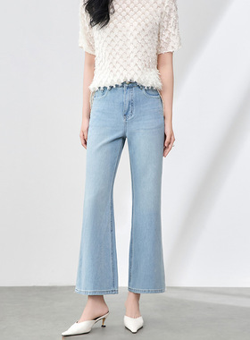 2506402高品质四面弹天丝牛仔裤通勤经典气质女夏款高腰显瘦南油