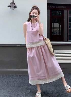 现货 夏装新款拼接两件套装 810 P135K198