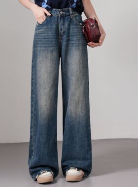 26春夏新慵懒风宽松显瘦直筒磨白做旧复古蓝美式阔腿牛仔裤22840