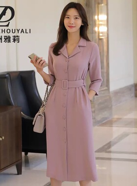 9394粉色长款风衣式连衣裙中长裙子职业通勤OL时尚女装高腰显瘦