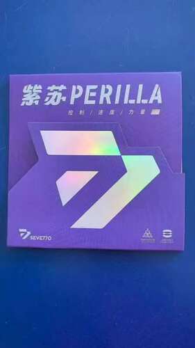 赛威托SEVETTO紫苏PERILLA反胶粘性乒乓球拍套胶海绵胶皮