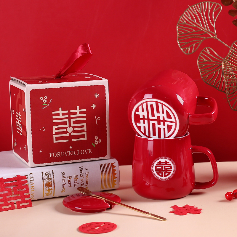 中式喜庆定制杯陶瓷马克杯伴手礼结婚杯新人水杯情侣对杯红色礼盒