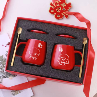 喜庆结婚水杯马克杯创意激光刻字陶瓷杯带盖勺中式情侣杯礼盒对杯