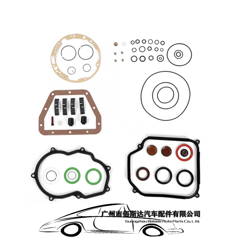 01M自动变速箱大修套件密封垫片套件 适用于大众捷达宝来B109820C