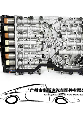 8HP45 8HP50 8HP70 机电阀体 TCM TCU 变速箱 适用于宝马 路虎