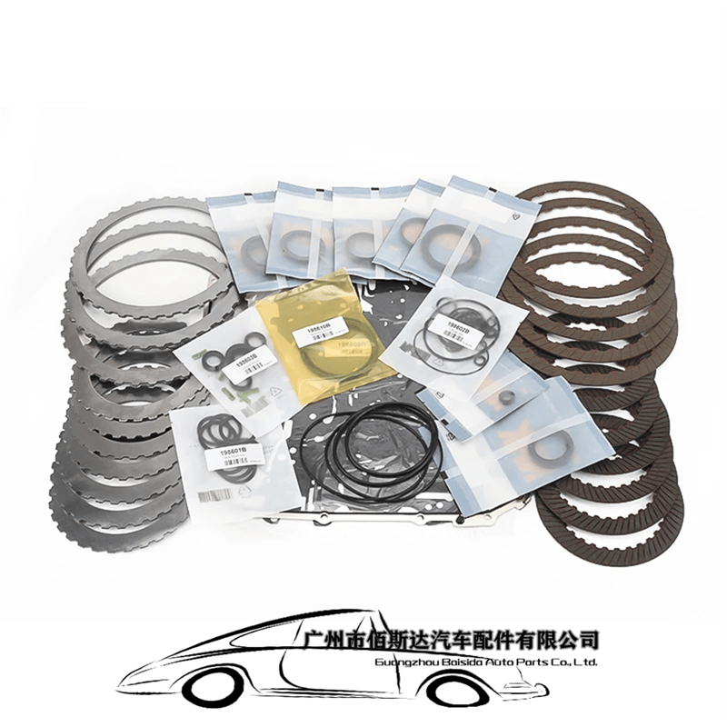 0B5 DL501 变速箱维修重建套件适用于大众奥迪 A4 A5 A6 A7 Q5