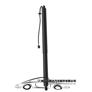 全新电动尾门支架左右905605NN0A适用于英菲尼迪QX50 2019-2020