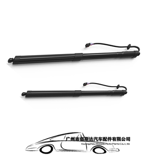 全新电动尾门支架左817703Z100 右817803Z100适用于现代I40 2008