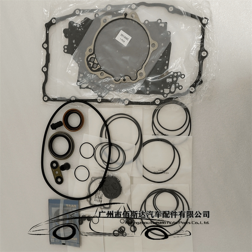 8L45E 8L45 汽车变速箱小修包 适用于凯迪拉克