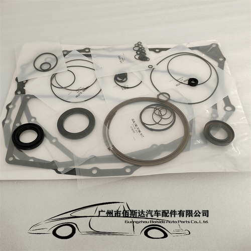 变速器大修套件BC5ACR1
