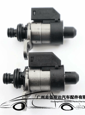 5EAT 31705-AA430变速箱电磁阀8件套 适用于斯巴鲁5速 汽车零配件