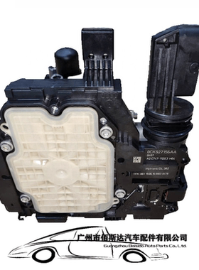 0CK 变速箱控制单元 0CK927156Q 0CK325121D 适用于奥迪 A6 A7 S6