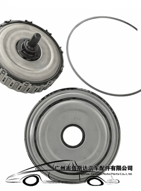 0BH 变速箱离合 0BH141184F 0BH398029B 适用于大众奥迪斯柯达