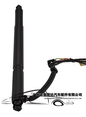 左右后备箱盖支撑杆 51247332697  51247332698  适用于宝马