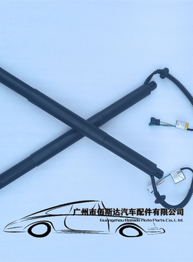 新款左右两件 51249465654 电动尾门支柱 适用于 宝马 X2 F39
