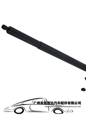 全新电动尾门支架左右 5TA827851C 适用于大众Touran 途安L 2015