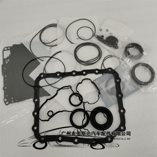 U240E U241E 自动变速器主套件大修密封适用于丰田 凯美瑞