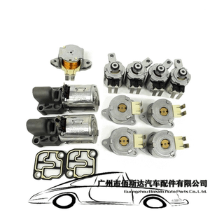 DQ250 02E DSG变速器6速电磁阀带垫片套件适用于大众 奥迪 斯柯达