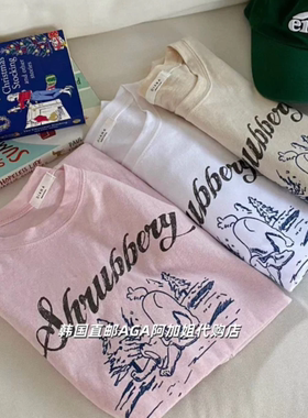 韩国直邮AGA阿加姐代购3色简约百搭体恤（长袖）