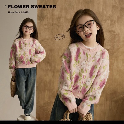女童针织开衫外套秋冬甜美撞色花朵保暖短款毛衣女孩粉色线衣潮
