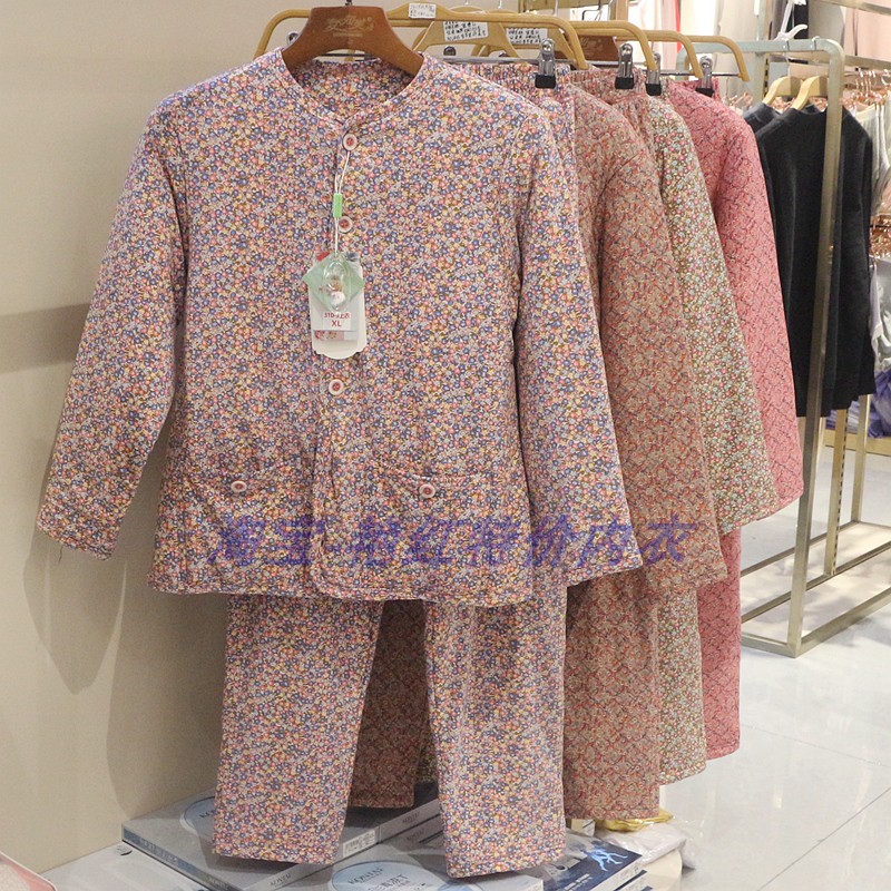 花棉袄花棉裤融绒暖意保暖套装