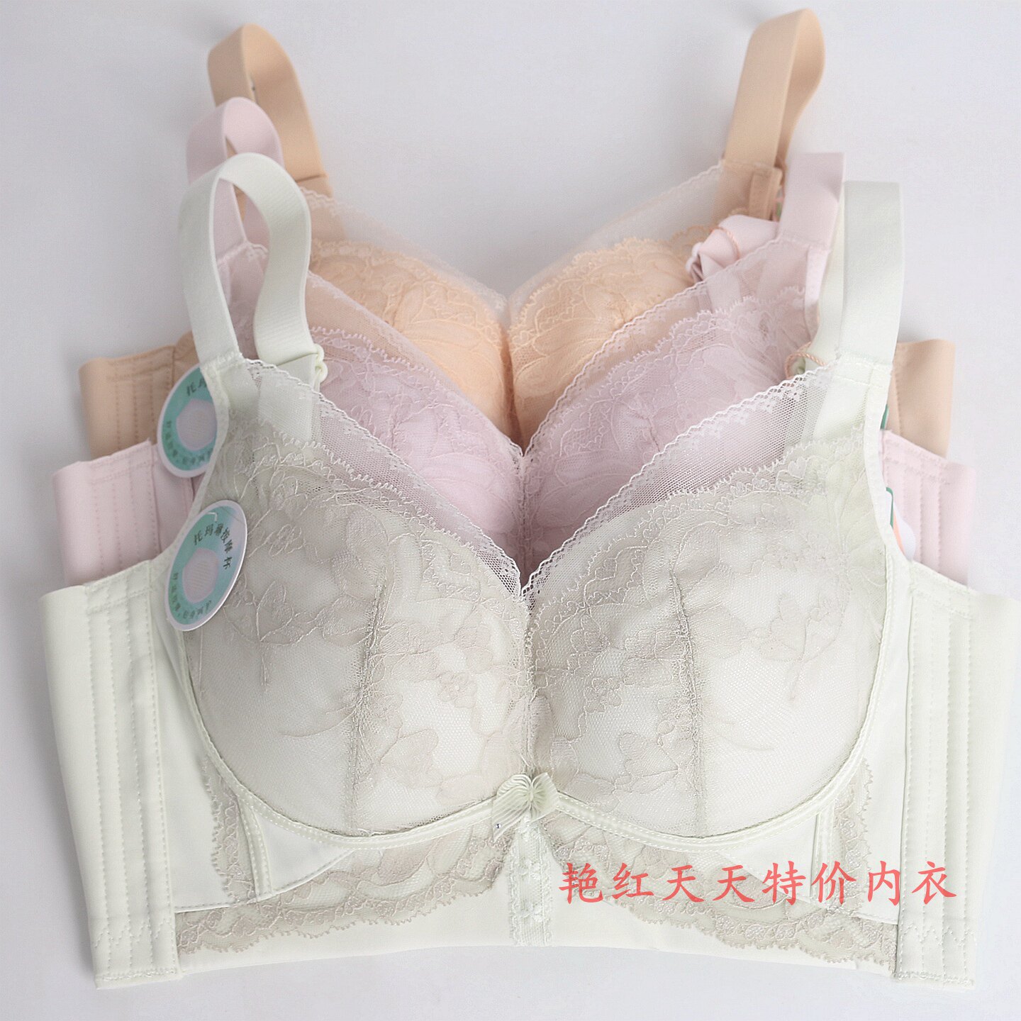 奴芝正品文胸罩9676上薄下厚B杯无磁无钢圈平胸小胸聚拢内衣女