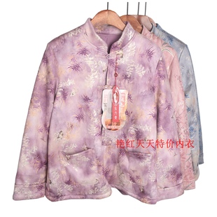 求索品牌驼绒花棉袄中国风开衫中老年妈妈加厚保暖上衣外套棉衣女