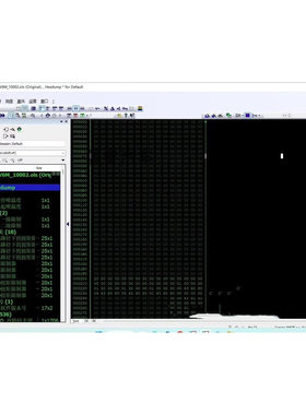 WINOLS 4.7ECU数据优化 后处理 动力升级 DPF尿素再生标定 配件jw