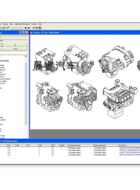 2012 DEUTZ EPC道依茨零件目录查询软件
