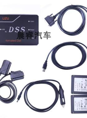 2025 五十铃 ISUZU E-IDSS G-IDSS ABS卡车 挖掘机检测诊断仪