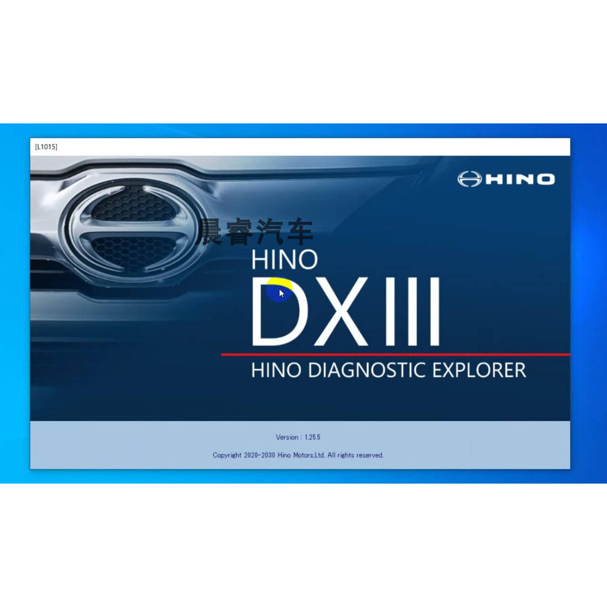 2025.6 DX3 HINO Diagnostic 日野 卡车诊断检测软件