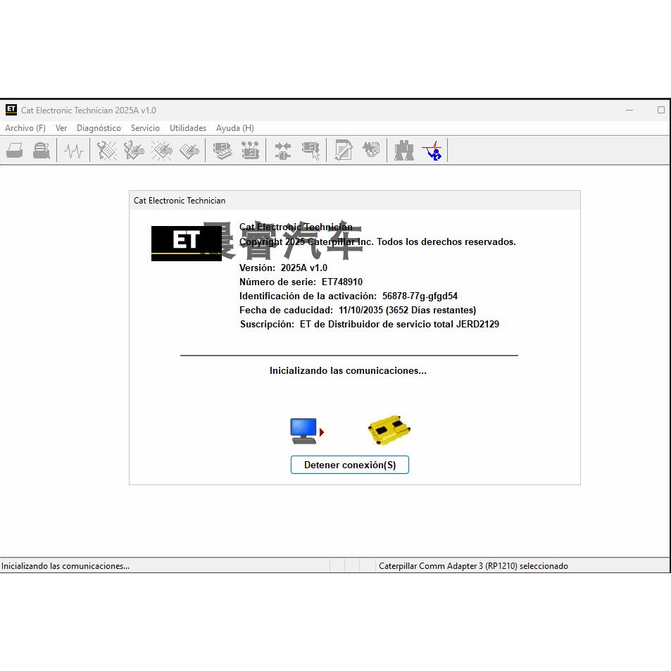 2025A 2024C  2025B  CAT ET 卡特诊断检测软件挖掘机工程