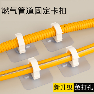 燃气管固定卡扣固定器万能排水软管卡箍U型通用免打孔ppr管线卡扣