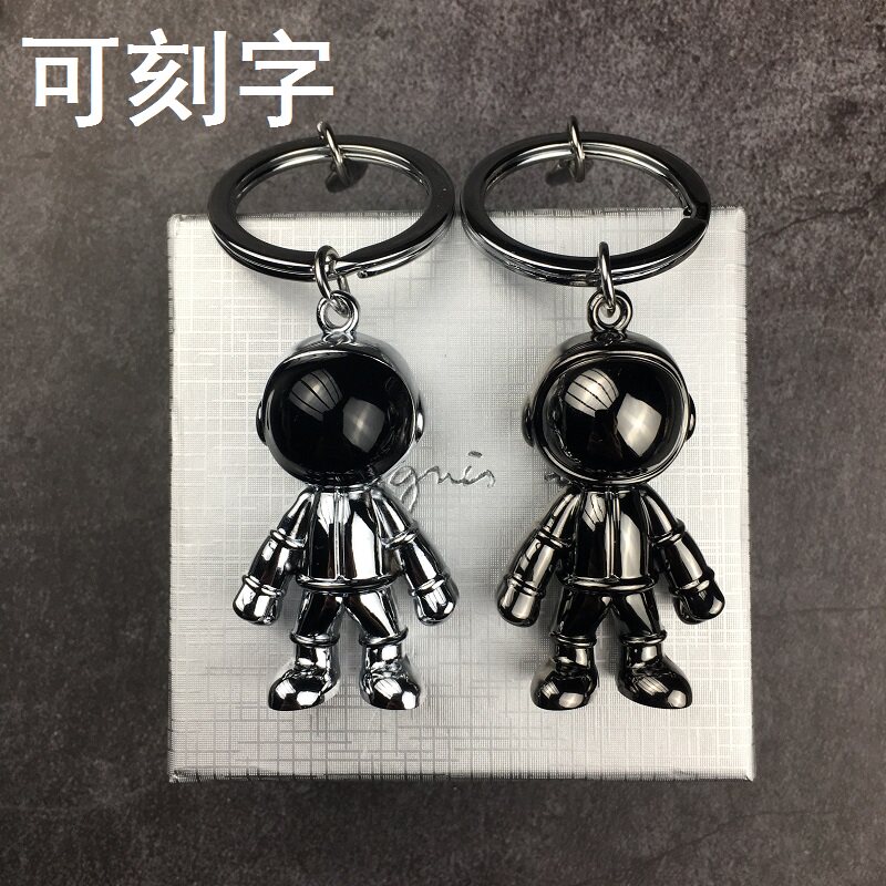 钥匙扣Agnes b.太空机器人男士汽车挂件包挂饰可爱情侣钥匙链礼物
