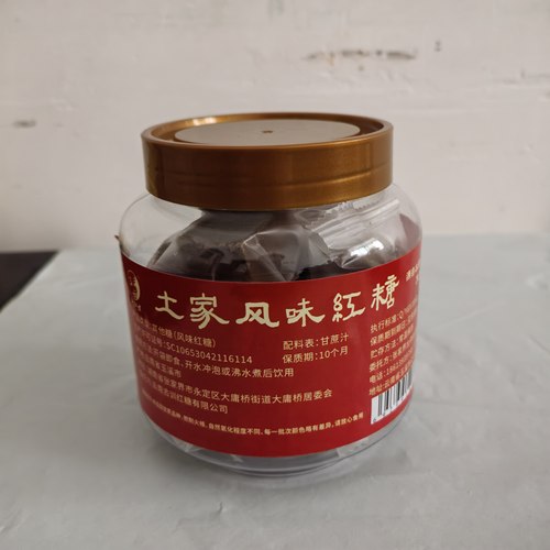 土家风味红糖  张家界的特产