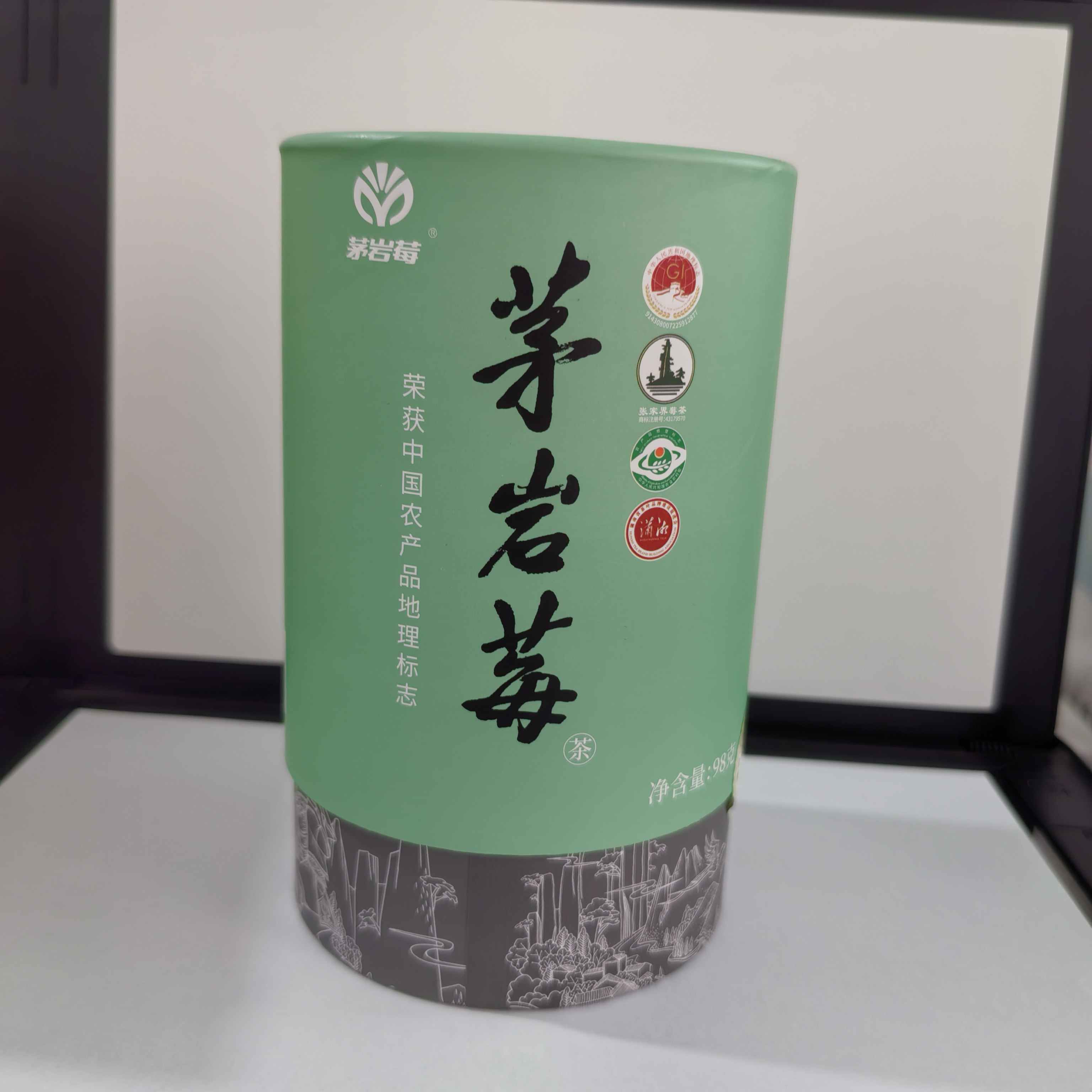 茅岩莓 张家界莓茶刚才去的特产伴手礼