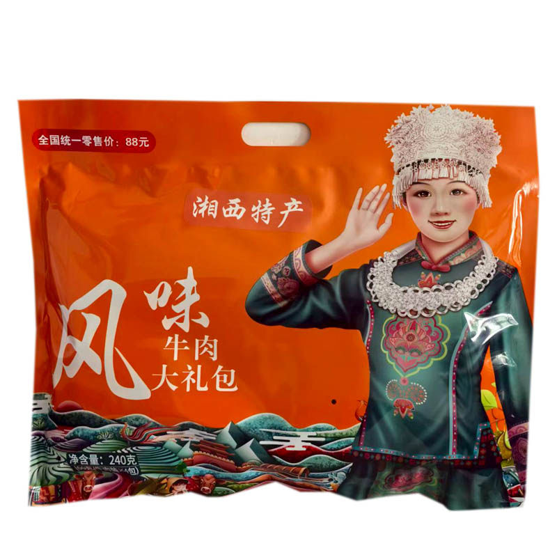 风味湘西黄牛肉240克湖南特产牛肉干张家界特产湘西牛肉干零