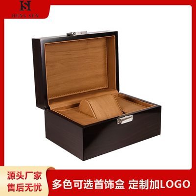 高端手表收纳盒收藏盒单表位展示盒精致首饰礼盒烤漆木盒厂家定制