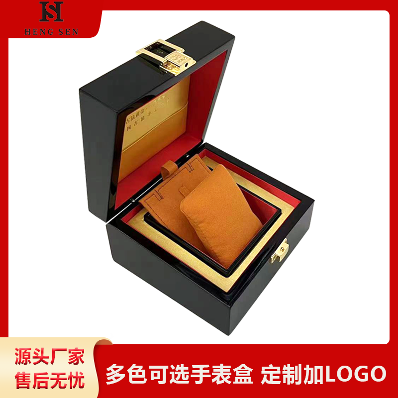 高档钢琴漆黑色首饰盒老铺古法黄金吊坠手镯收纳盒珠宝摆件珍藏盒
