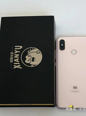 原屏MIUI/小米 Xiaomi 8 8G+128G 骁龙845 学生工作手机 未拆修