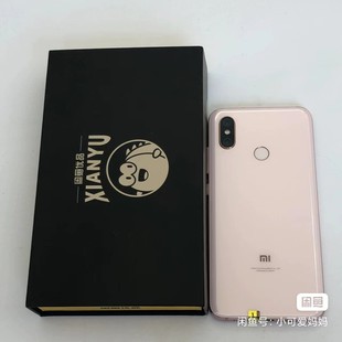 128G 骁龙845 原屏MIUI 原装 学生工作室手机 未拆修 小米