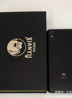 MIUI/小米 8 6G+128G  骁龙845 学生工作室手机 原屏未拆修小米9