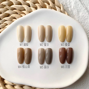 NAIL 和曛冬日 溫暖和曛 陽光午后 MEIYIZI