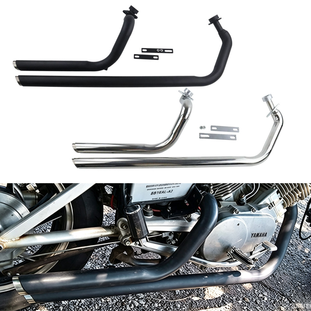 雅马哈XV750/1100复古消音排气