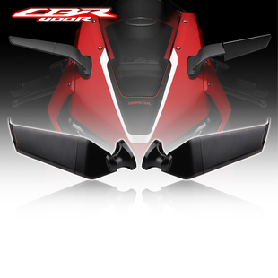 适用于本田CBR400R 22-24CNC改装定风翼后视镜反光镜倒车镜可调节