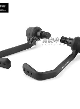 适用于雅马哈TMAX560 TMAX530 改装牛角护手风切扰流杆手把护弓EP