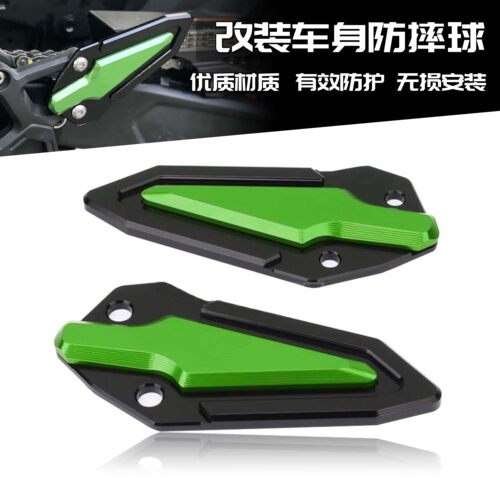 适用川崎ZX-4R ZX-4RR ZX-25R 改装脚踏翅膀装饰件前脚踏护板配件