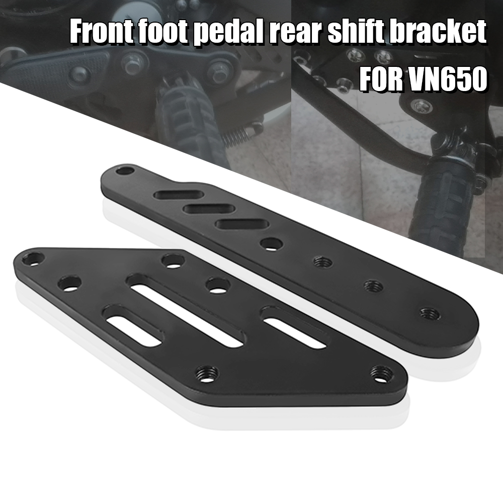 适用川崎小火神Vulcan S 火神650 15-22 改装前脚踏后移架 后移码