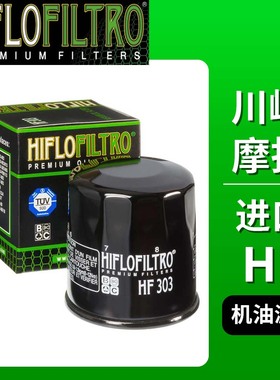 适用于川崎大牛ZX10R ZX10RR ZX-10R ZX-10RR 进口HF机滤机油滤芯